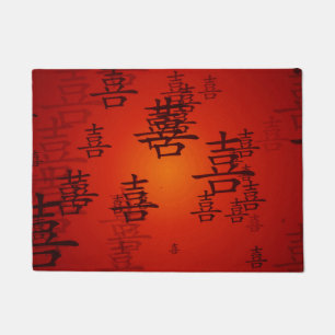 Tapete Símbolo de Felicidade Chinesa Trabalho de arte