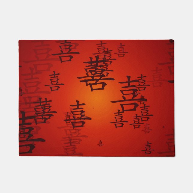 Tapete Símbolo de Felicidade Chinesa Trabalho de arte (Frente)