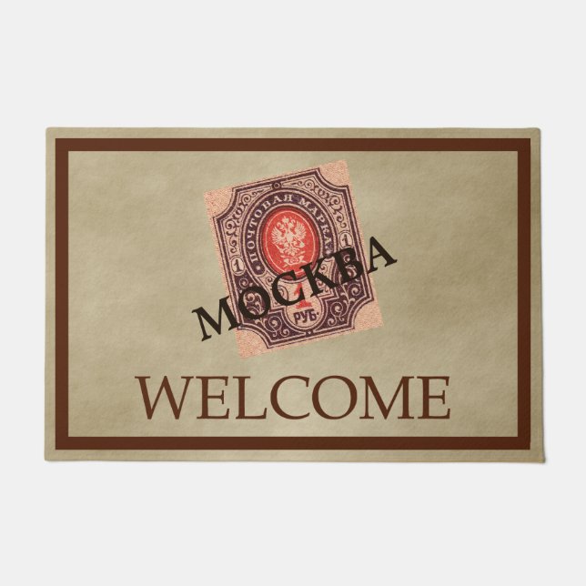 Tapete Tsarist Russia Postage - Bem-vindos (Frente)