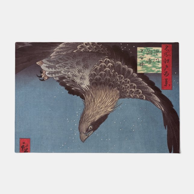 Tapete Utagawa Hiroshige - Fukagawa Susaki e Jumantsubo (Frente)