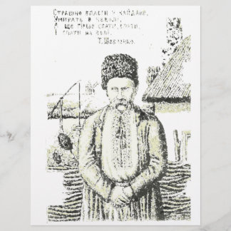 Taras Hryhorovych Shevchenko poeta ucraniano