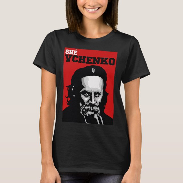 Taras Shevchenko Ela Vchenko Ucrânia Camisa Ucrani (Frente)
