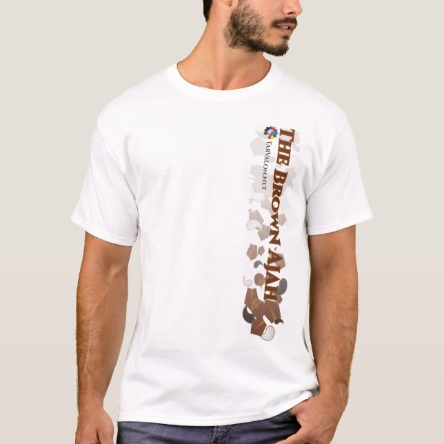 TarValon.Net Brown Scattered Pennants T-shirt (Frente)