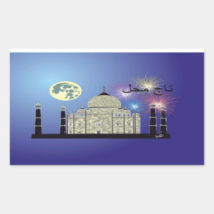 Tasch Mahal Índia autocolante 3