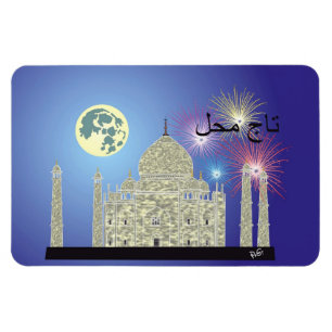 Tasch Mahal Índia Premium Flexi íman 4