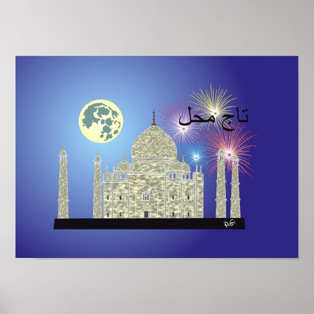 Tasch Mahal Poster 4 (Frente)