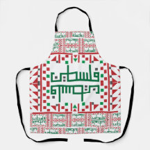 Tatreez palestino cruz bordado Arte de