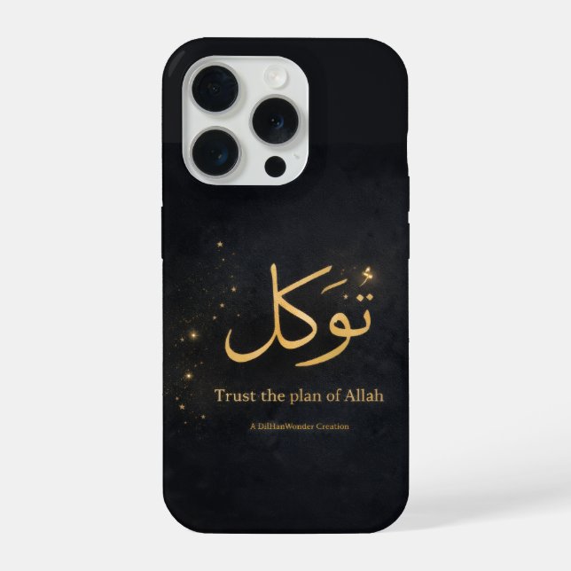 Tawakkul Caligrafia Árabe Dourada – Confie no Plan (Verso)
