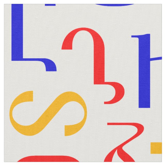 Tecido alfabeto armênio (Detalhe)