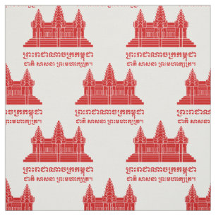 Tecido Angkor Wat Cambodian / Khmer Flag com Motto