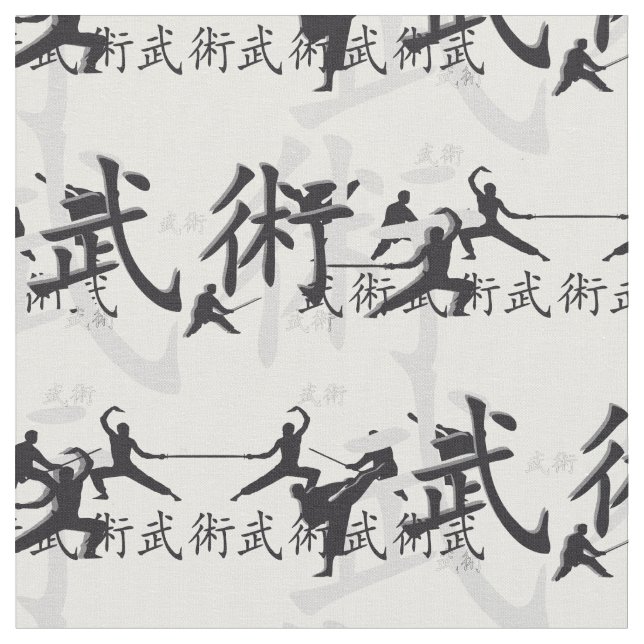 Tecido Artes marciais (Detalhe)