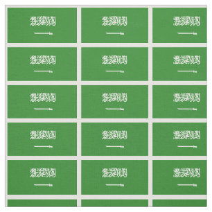 Tecido Bandeira de Arábia Saudita