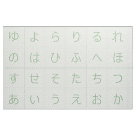 Tecido Bebê Hiragana de 3,75" encara Asanoha Verde
