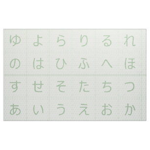 Tecido Bebê Hiragana de 3,75" encara Asanoha Verde
