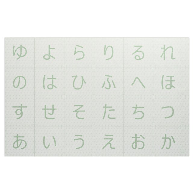 Tecido Bebê Hiragana de 3,75" encara Asanoha Verde (Fat Quarter)