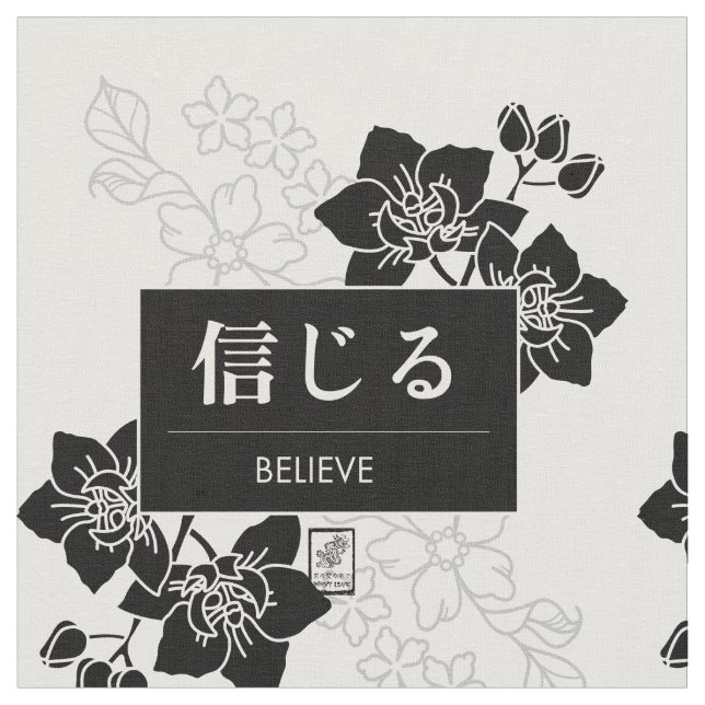 Tecido Believe (Detalhe)