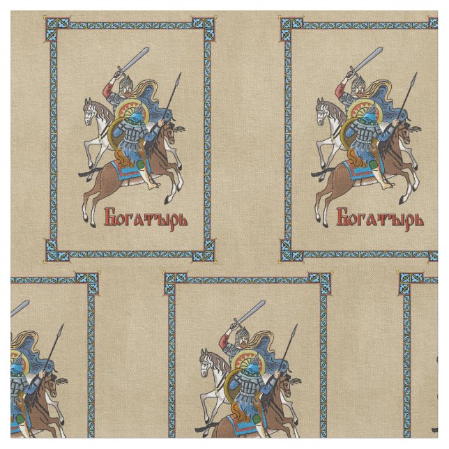 Tecido Bogatyr russo medieval (Detalhe)
