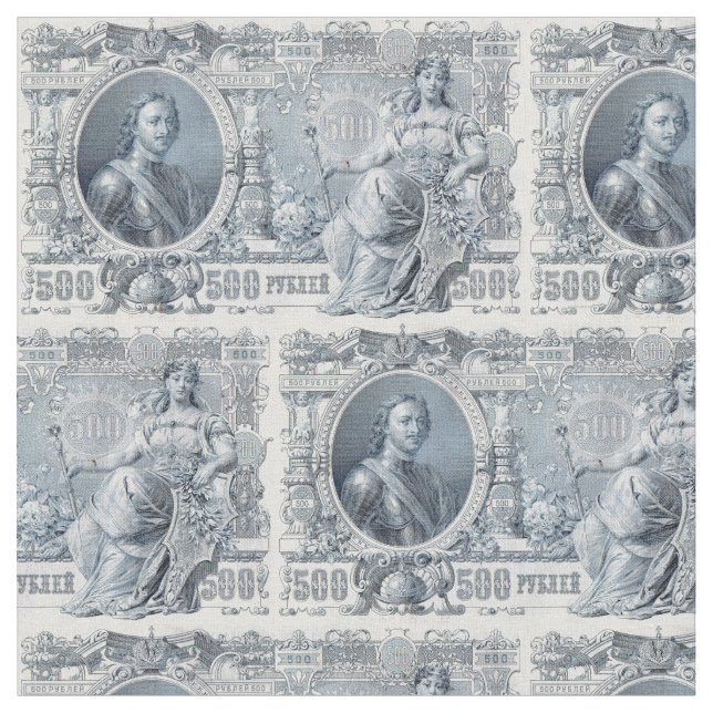 Tecido cerca de 1912 Tsarist Rússia 500 rublo bill (Detalhe)