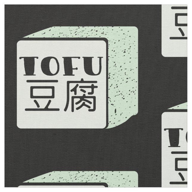 Tecido Cubo do tofu escrevendo japonês (Detalhe)