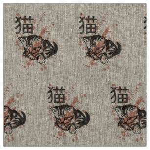 Tecido Design oriental bonito do gato do neko do estilo