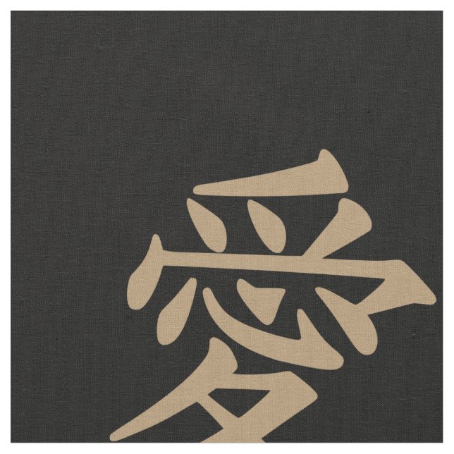 Tecido Love Kanji em Tan no Fundo Negro (Detalhe)