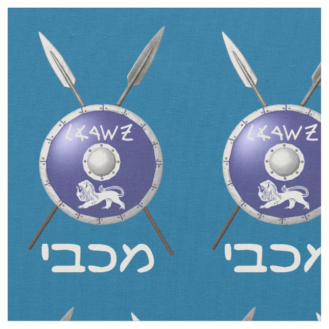 Tecido Maccabee Shield e Spears (Detalhe)