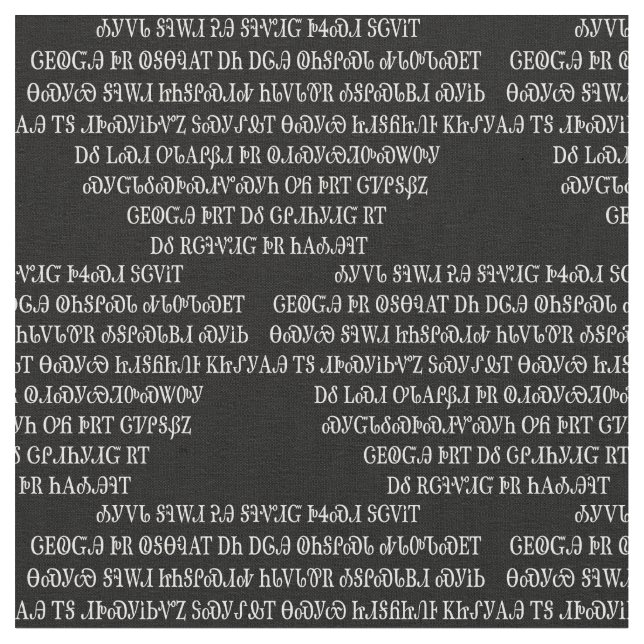 Tecido Senhores Cherokee Oração (Detalhe)