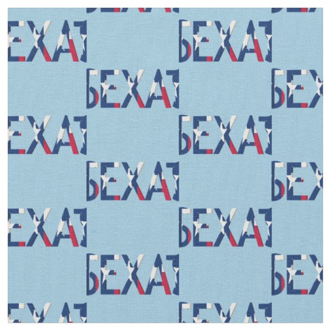 Tecido Texas Flag no Word Texas em azul (Detalhe)