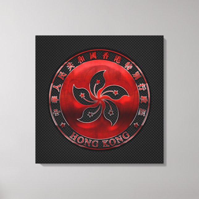 Tela Entrada de Orquídea Ruby de Hong Kong em Impressão (Frente)