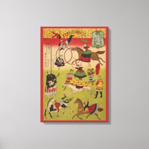 Tela Impressão Triptych Mostra Circo Em Yasukuni Jinja