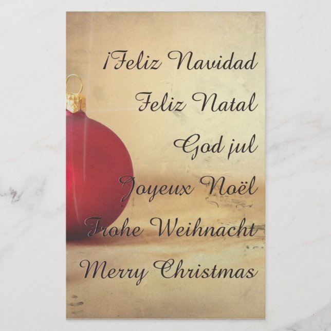 Tema de Natal com bola de Natal (Frente)