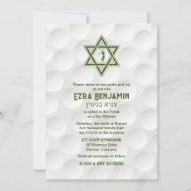 Tema Golf Bar Mitzvah Convite