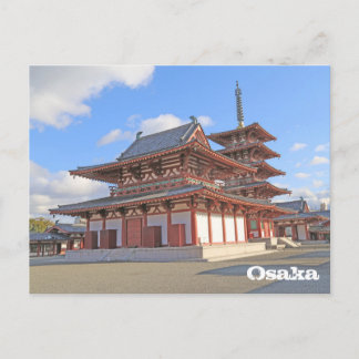 Templo japonês no cartão de Osaka