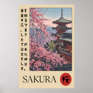 Templo Sakura Impressão Pagode Japonesa, Cerejeira