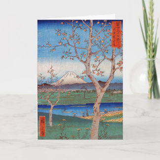 Tempo: Um cartão haiku para aquele que está ao seu