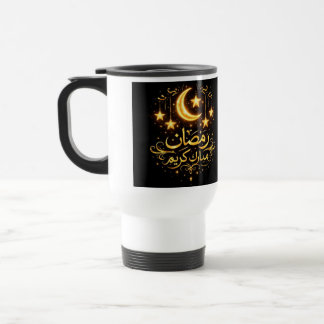 Térmica Caneca Crescente e Estrelas Douradas Ramadan Mubar
