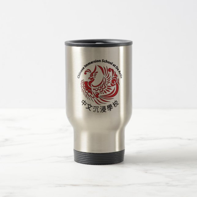 Térmica Caneca de café da viagem ao trabalho (Centro)