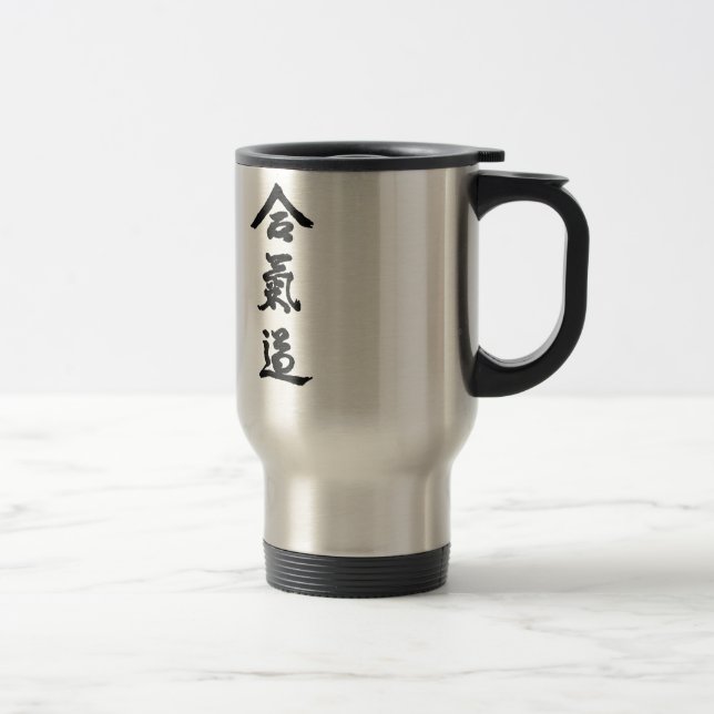 Térmica caneca de café do aikido - excelente para o carro! (Direita)
