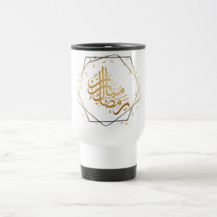 Térmica Caneca Ramadan Mubarak – Inspiração Islâmica