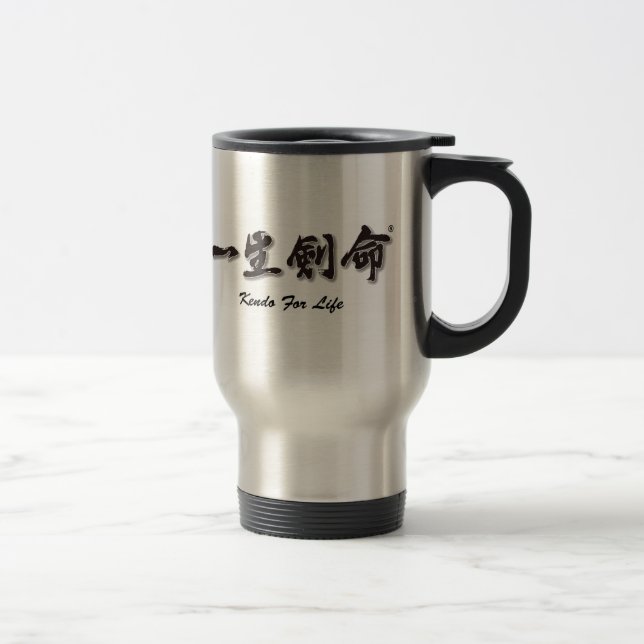 Térmica Kendo para a vida: Caneca de Issho Ken Mei (Direita)