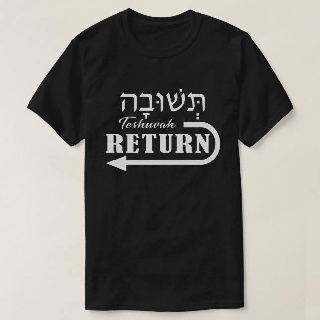 Teshuvah Repent Hebraico - Camisa Inglesa (Frente do Design)