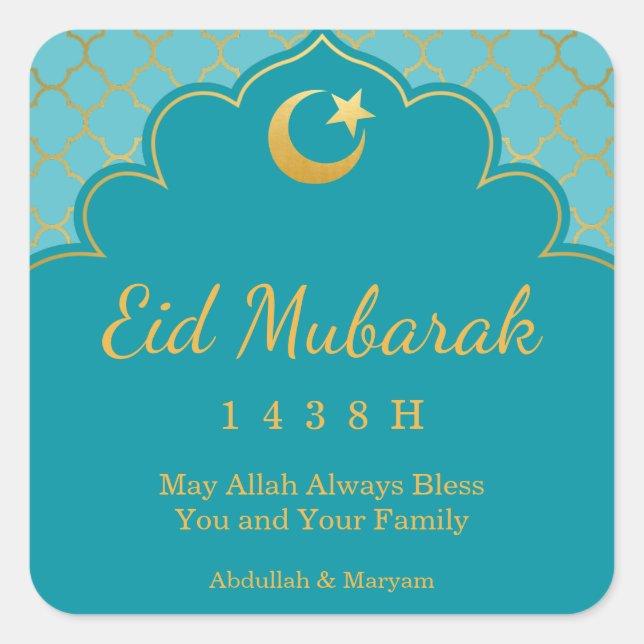 Teste padrão Dourado de Morrocan da etiqueta da (Frente)