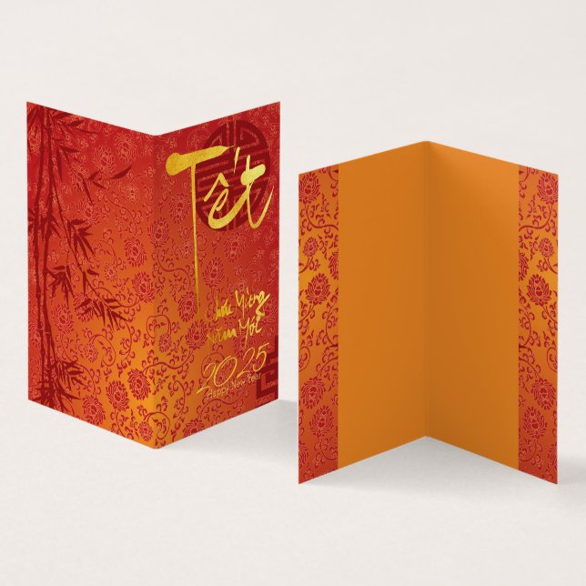 Têt vietnamita Dourado personalizado Ano decorado  (Interior e exterior)