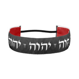 Tetragrammaton e Menorah White Elegantes em Preto