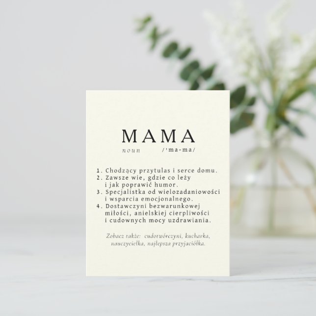 Texto personalizado Cartão de Mãe polonês - Defini (Em pé/Frente)