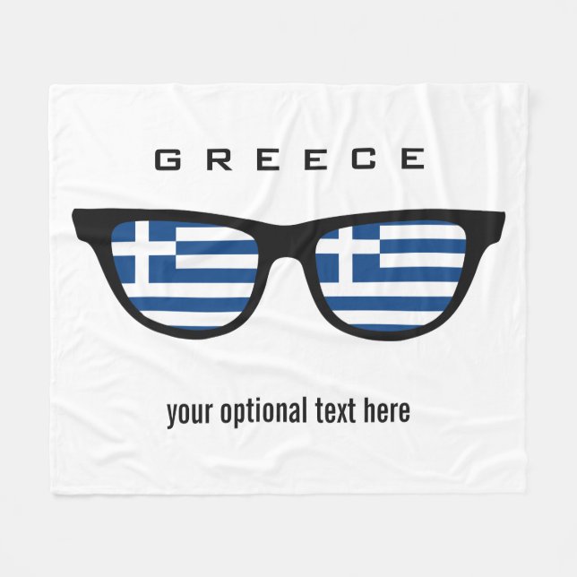 Texto personalizado do grego Shades e cobertores d (Frente (Horizontal))