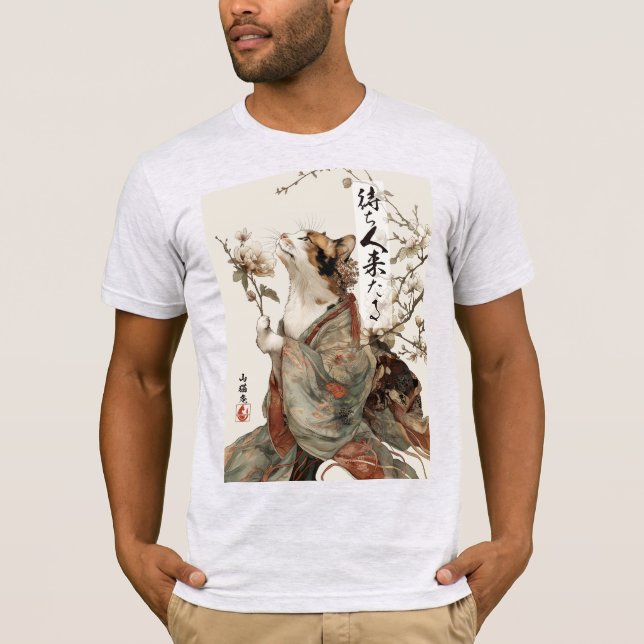 "The One Will Come" Japanese Cat Art T-Shirt (Frente)