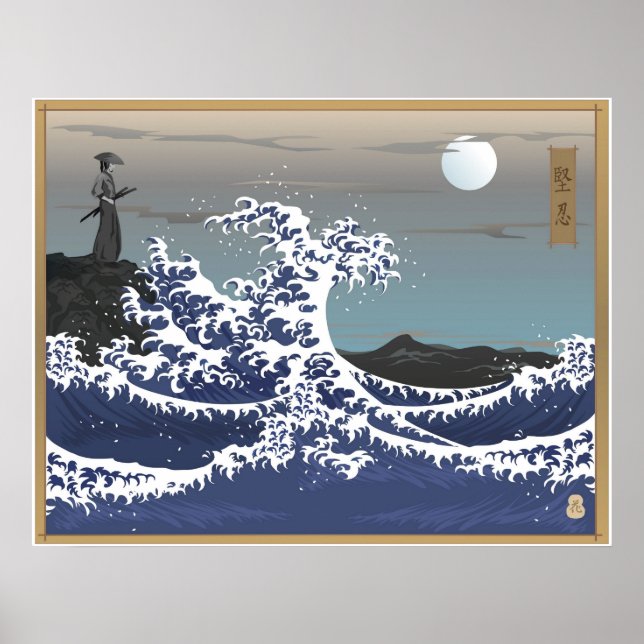 "The Wave" Art Impressão (27,9" x 21,6") (Frente)