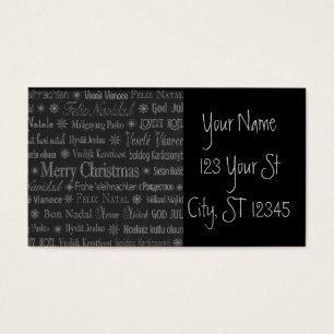 Thunder_Cove de Natal Merry de múltiplos idiomas