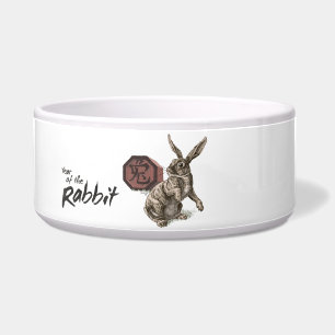 Tigela Ano da Arte Zodiaca Chinesa de Coelho